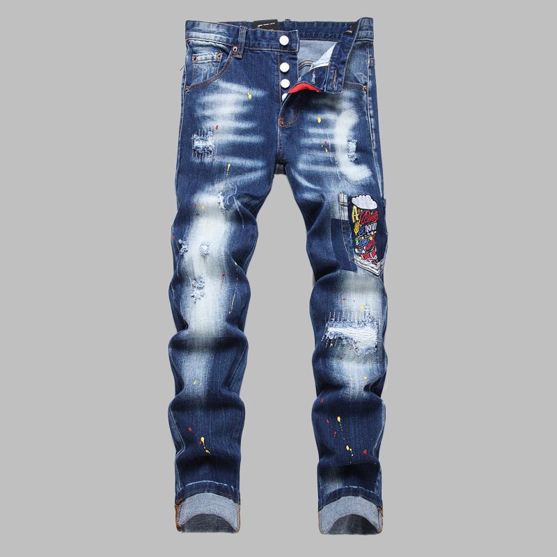 Dsquared²  Men's Jeans