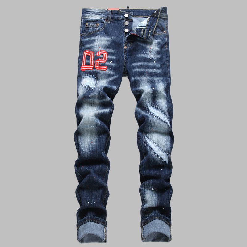 Dsquared²  Men's Jeans