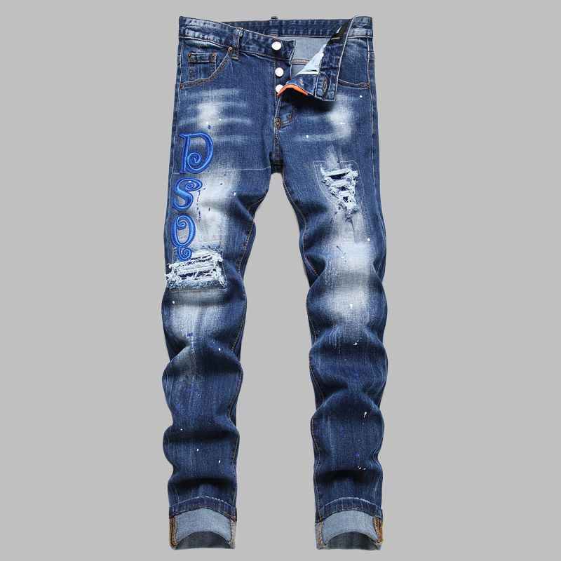 Dsquared²  Men's Jeans