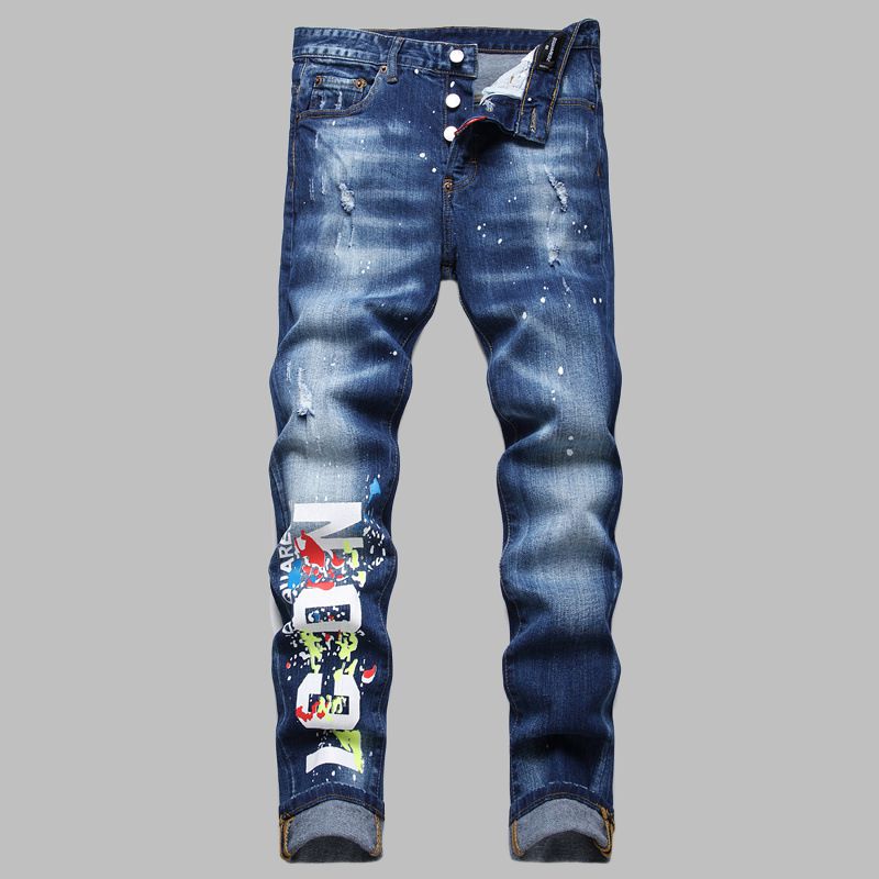 Dsquared²  Men's Jeans