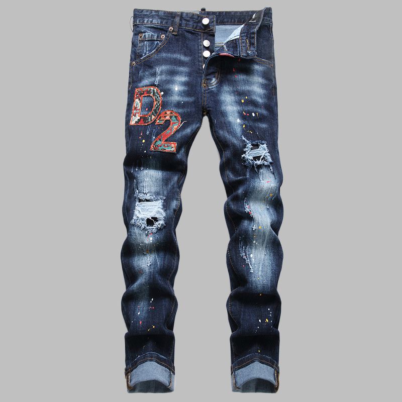 Dsquared²  Men's Jeans
