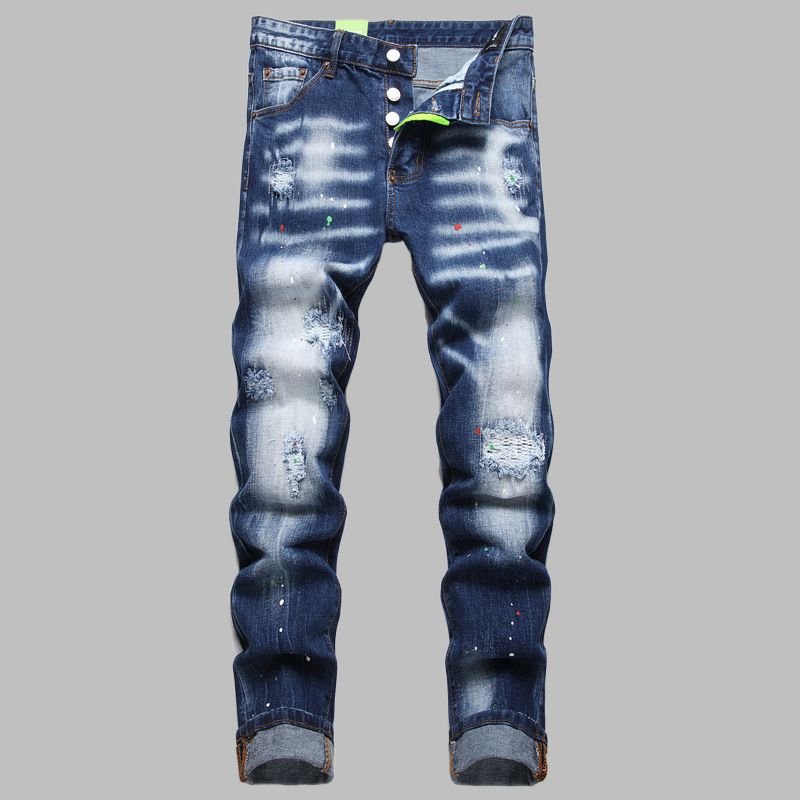 Dsquared²  Men's Jeans