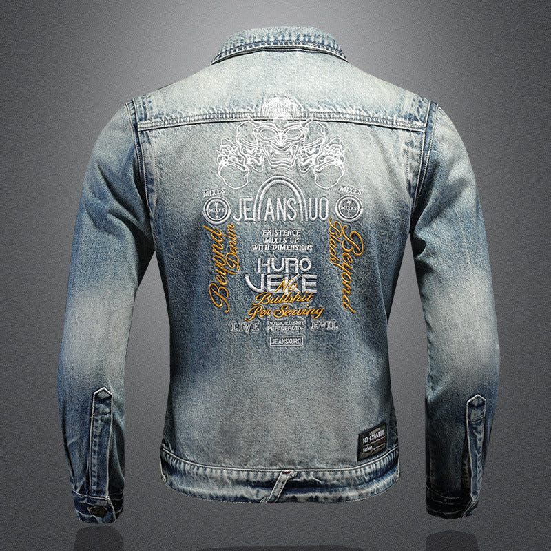 DSQ2 Fashion Men's Jacket