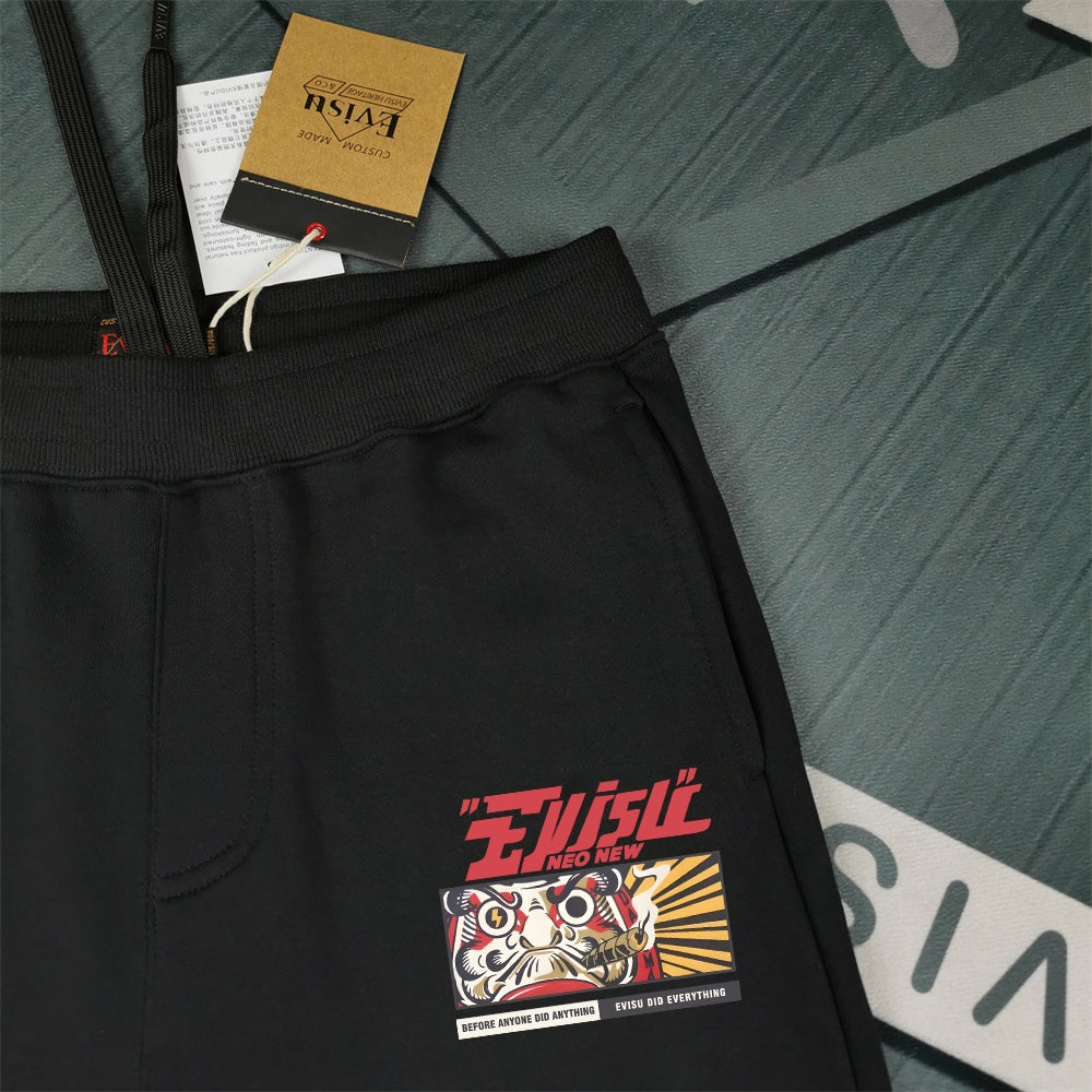EV 2026 New Men's Casual Shorts