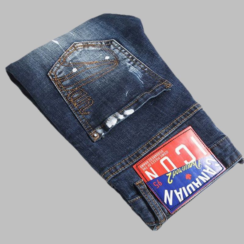 Dsquared²  Men's Jeans