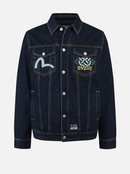EV 2026 New Men's and Women's Jackets