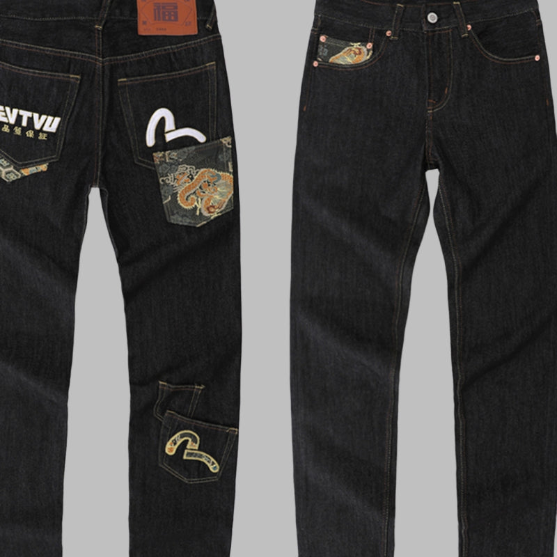 EV 2026 New Men's Casual Jeans