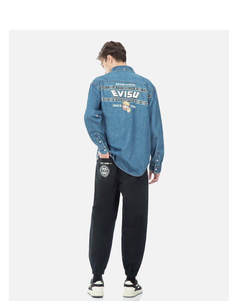 Evisu Men's & Women's  Sweatpants
