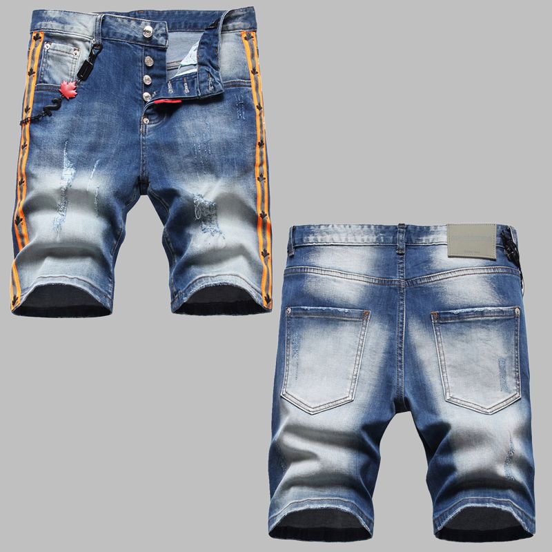 DSQ2 Fashion Men's  Denim Shorts