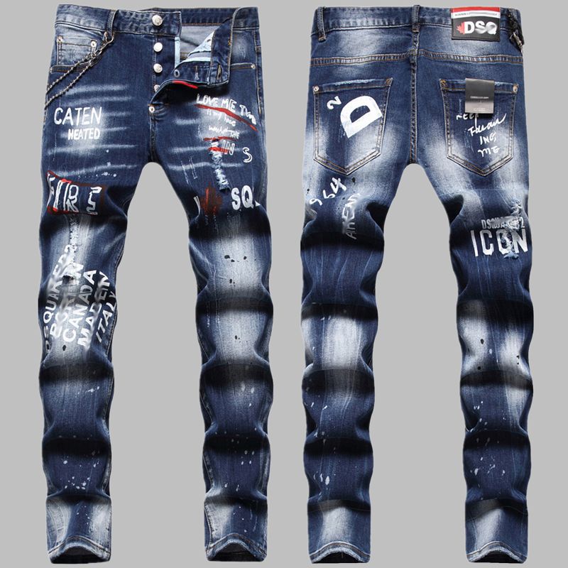 DSQ2 Fashion Men Jeans