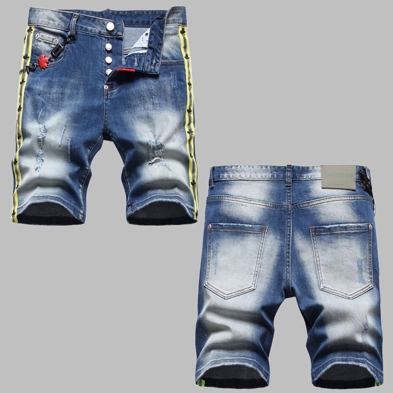 DSQ2 Fashion Men's  Denim Shorts