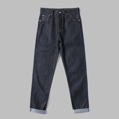 EV 2026 New Men's Casual Jeans