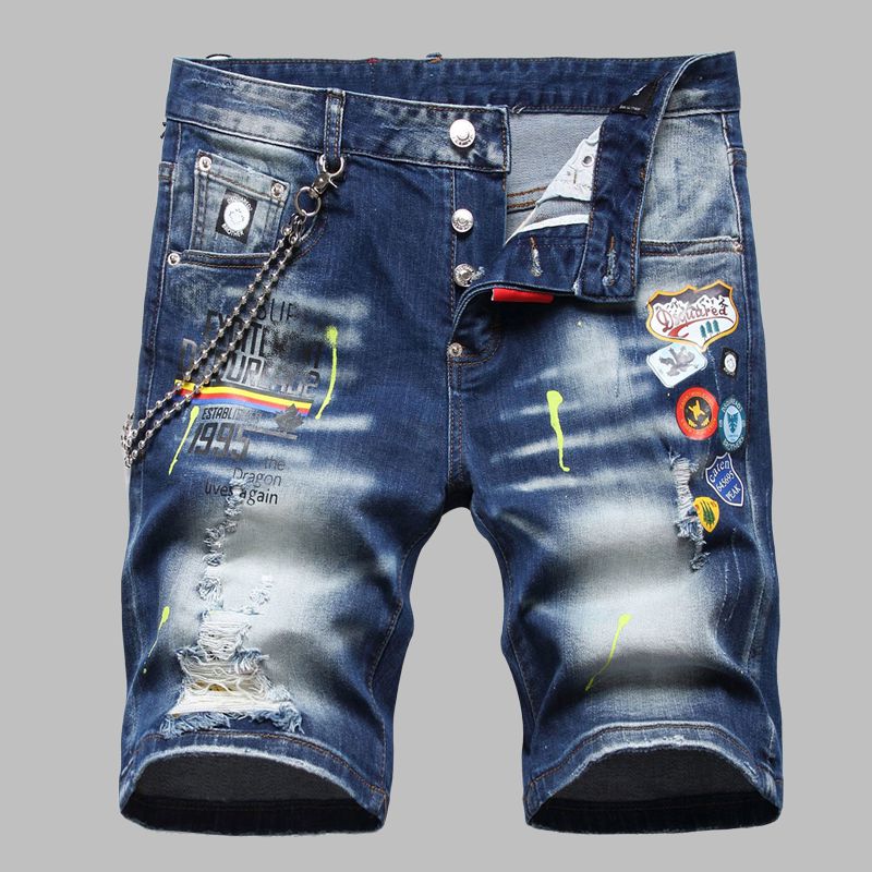 DSQ2 Fashion Men's  Denim Shorts