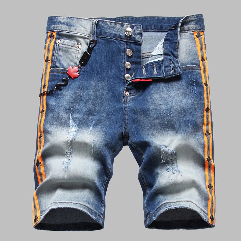 DSQ2 Fashion Men's  Denim Shorts