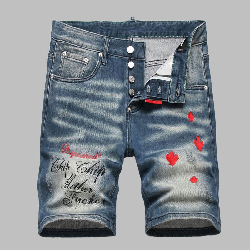 DSQ2 Fashion Men's  Denim Shorts