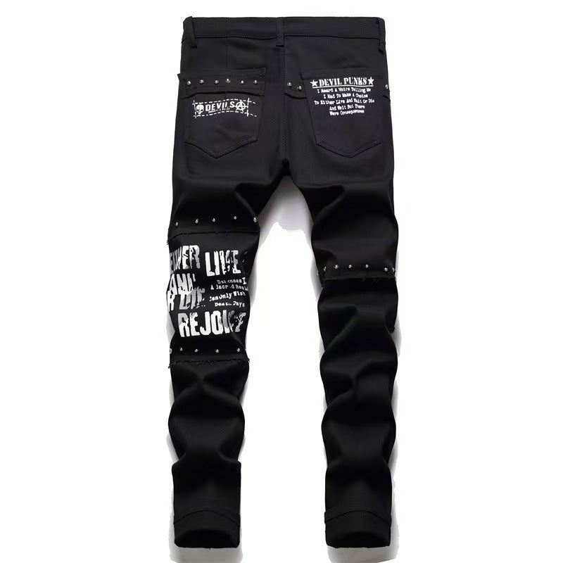 Dsquared²  Men's Jeans
