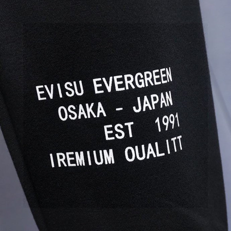 EV 2026 New Men's and Women's Casual Pants