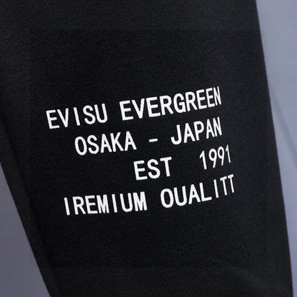 EV 2026 New Men's and Women's Casual Pants