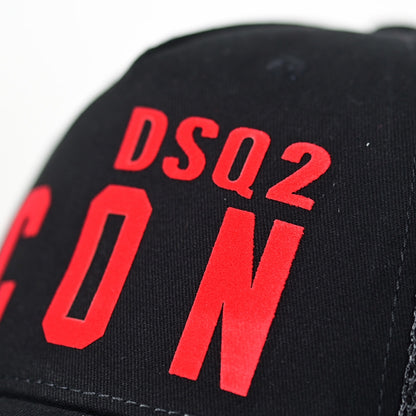 New-DSQ2 2025-17 Adjustable Embroidery Hat