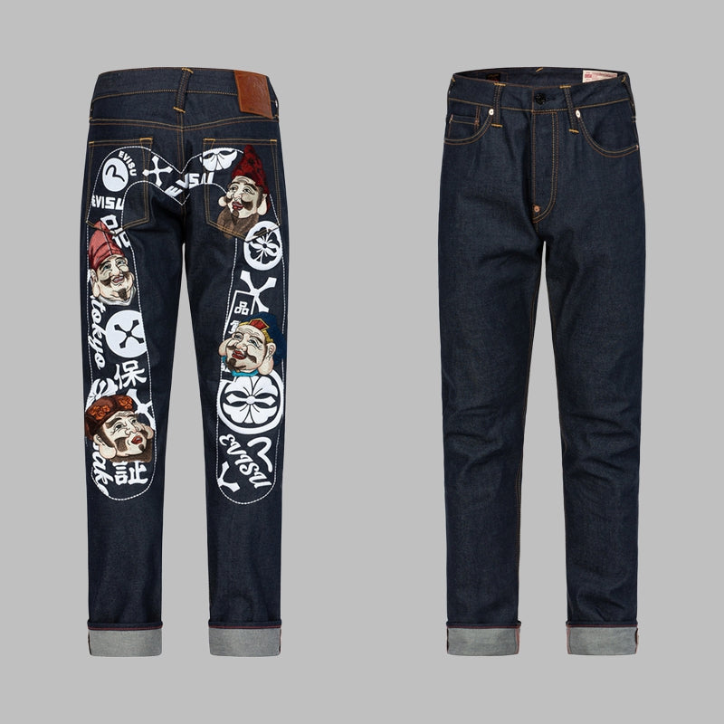 EV 2026 New Men's Casual Jeans