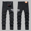 Dsquared²  Men's Jeans