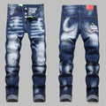 Dsquared²  Men's Jeans