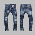 Dsquared²  Men's Jeans