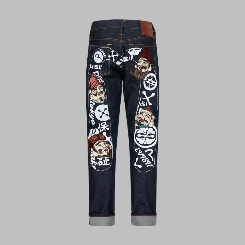 2026 Evisu New Men's Jeans