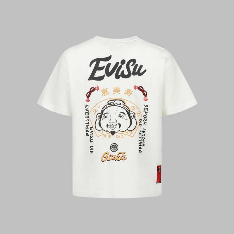 EV New Men's Short Sleeve T-Shirt