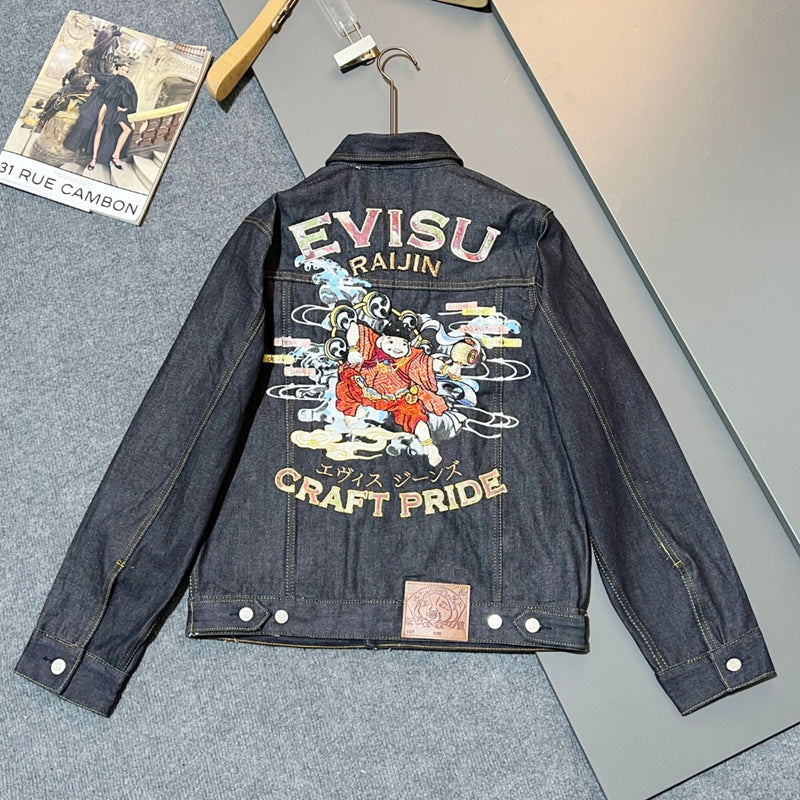 EV 2026 New Men's and Women's Jackets