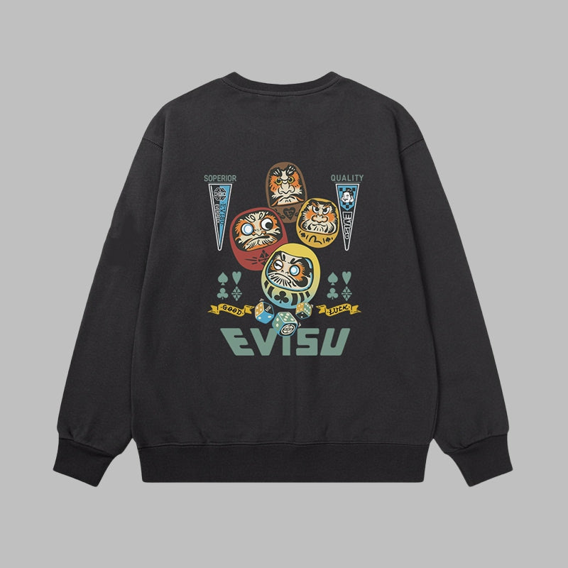 EV 2026 New Men's Casual Sweatshirt